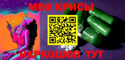 COCAINE Будённовск