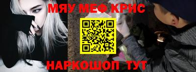 COCAINE Будённовск