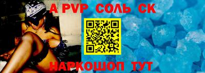 мескалин Бузулук