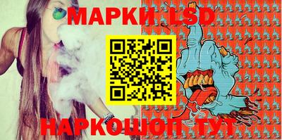 COCAINE Будённовск