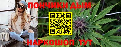 мескалин Бузулук