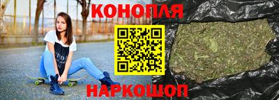 эйфоретик Бугуруслан