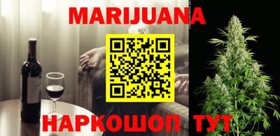 эйфоретик Бугуруслан