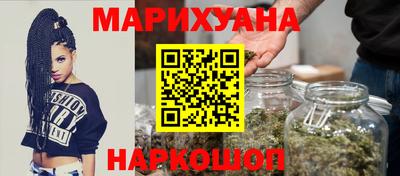 COCAINE Будённовск
