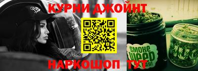 эйфоретик Бугуруслан