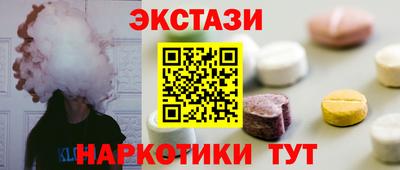 эйфоретик Бугуруслан