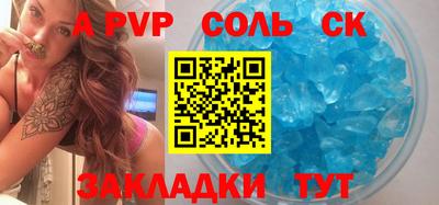 эйфоретик Бугуруслан