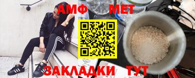 эйфоретик Бугуруслан