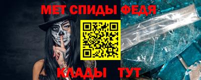 мескалин Бузулук