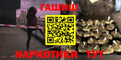 мескалин Бузулук