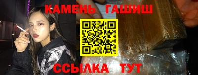 COCAINE Будённовск