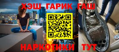 COCAINE Будённовск