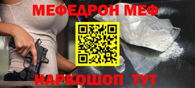 эйфоретик Бугуруслан