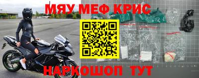 эйфоретик Бугуруслан
